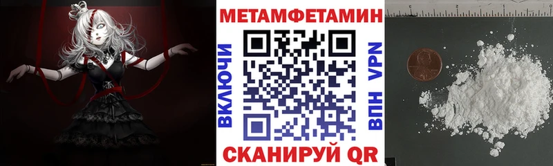 купить   Разумное  АМФ VHQ 
