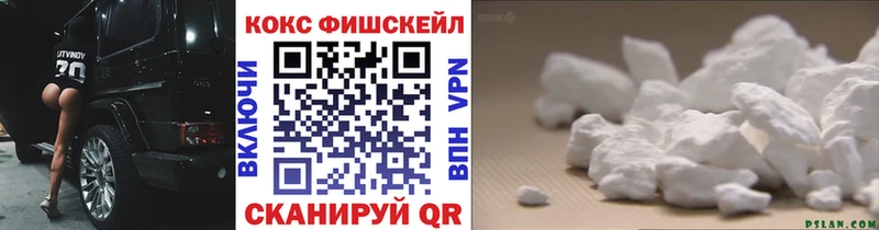 Кокаин Эквадор  Разумное 