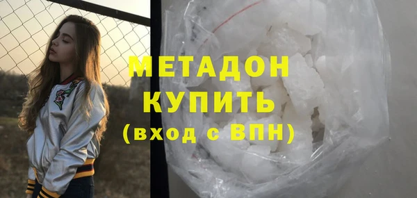 прущие крисы Абаза