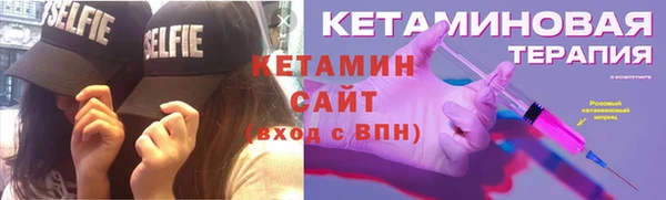 гидра Абдулино