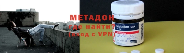 прущие крисы Абаза