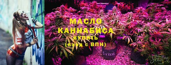 прущие крисы Алексеевка