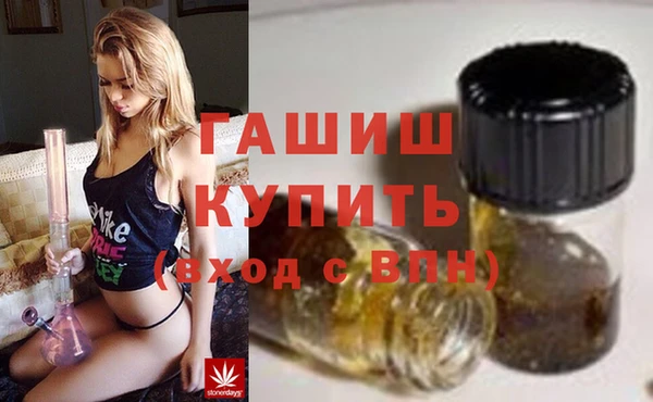 прущие крисы Абаза