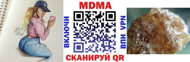 MDMA VHQ  Разумное 