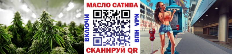 гидра ссылка  как найти наркотики  Разумное  Дистиллят ТГК концентрат 